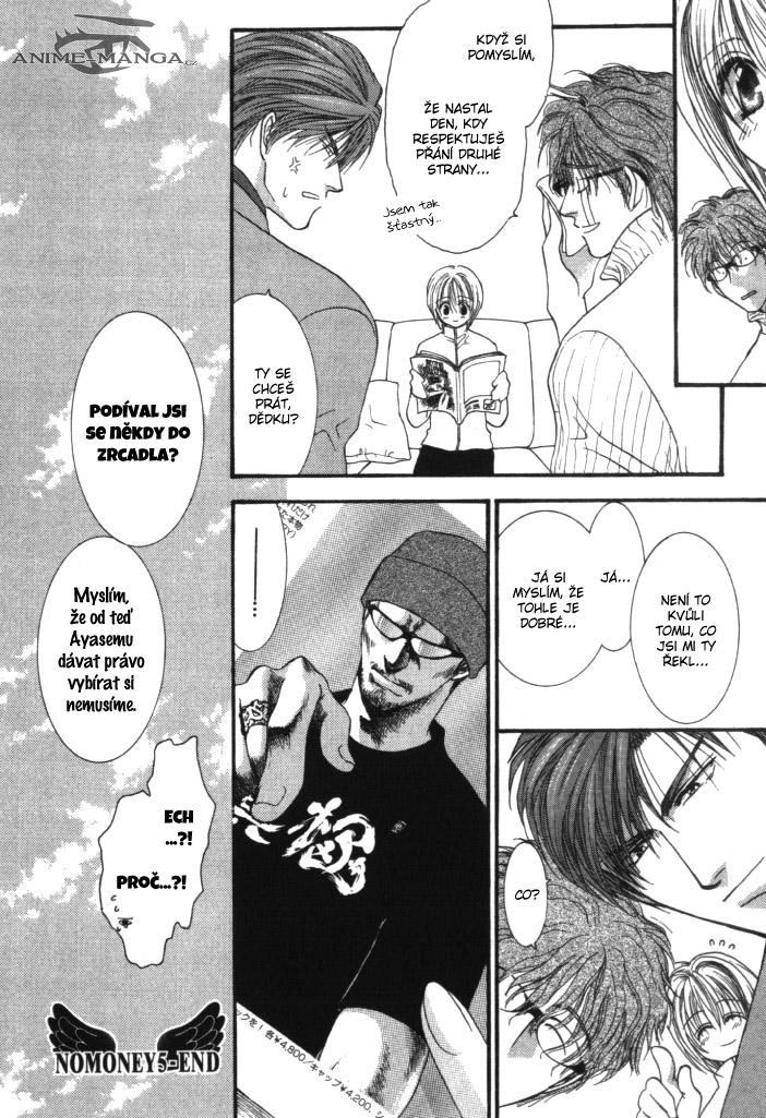 Okane ga Nai v01 c05 - 176.jpg